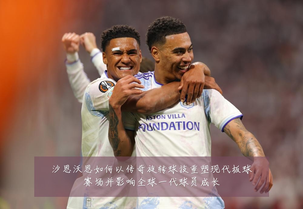 沙恩沃恩如何以传奇旋转球技重塑现代板球赛场并影响全球一代球员成长