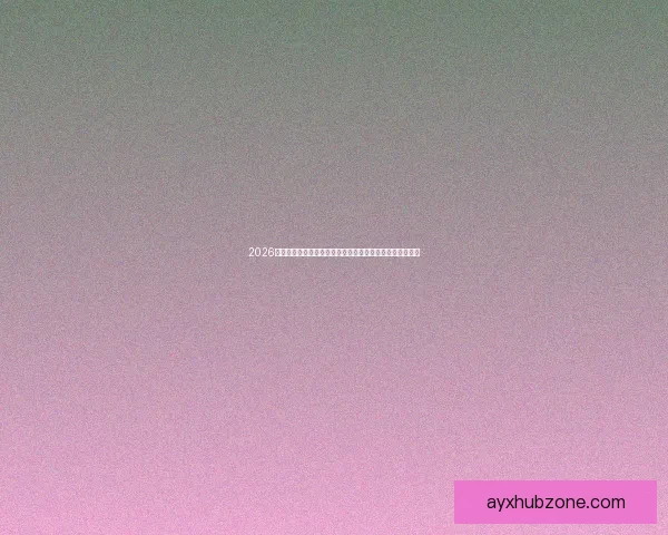 2026世界杯转播全景解析与平台竞争格局及观赛体验升级趋势新 2026世界杯转播全景解析与平台竞争格局及观赛体验升级趋势新