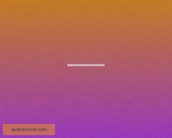 精准解析足球赛事胜负走向，打造高胜率竞猜投注技巧指南