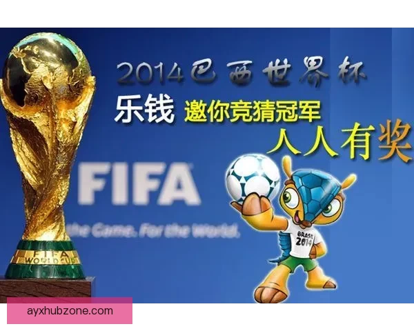 最佳世界杯竞猜平台推荐与投注技巧助你赢得大奖
