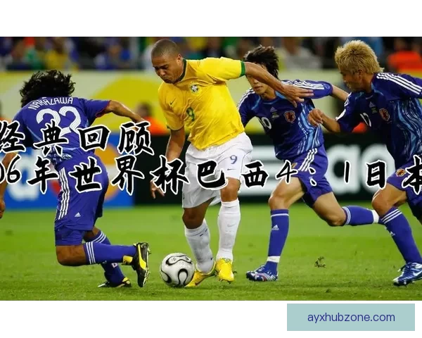 世界杯竞猜胜负玩法新策略 揭秘精准预测技巧助你赢取大奖