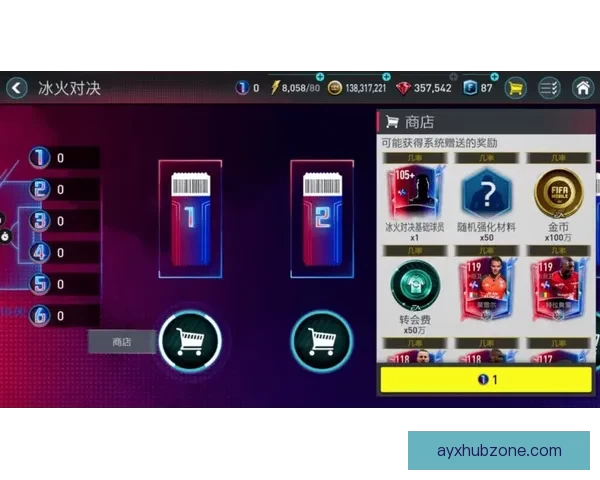 世界杯竞猜游戏入口全新开启精彩赛事实时投注赢取丰厚奖励