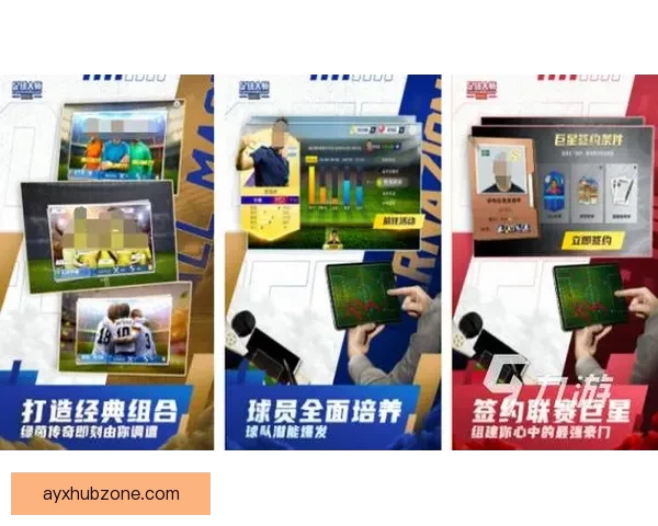 世界杯竞猜游戏入口全新开启精彩赛事实时投注赢取丰厚奖励