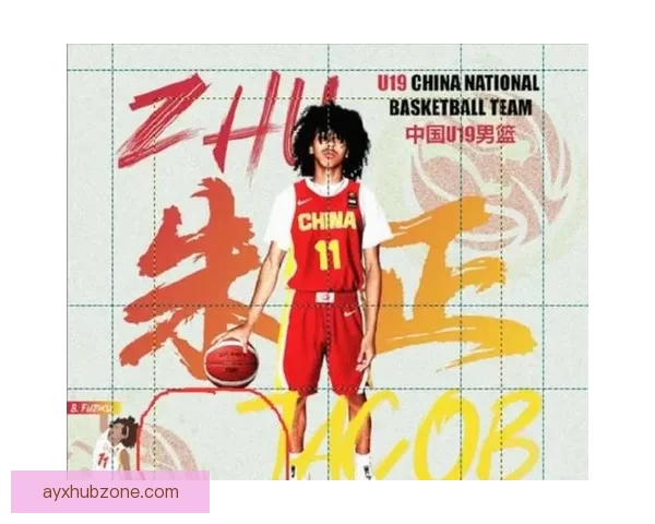 媒体人：朱正获西卡罗莱纳大学录取 曾受多支NCAA D1球队关注