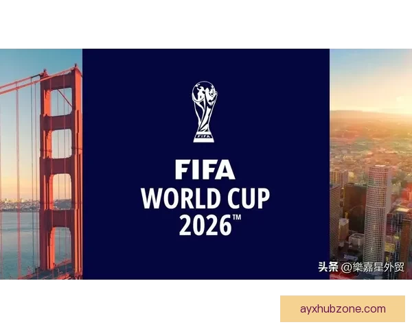 燃情世界杯竞猜盛宴，赢取豪礼享受足球激情