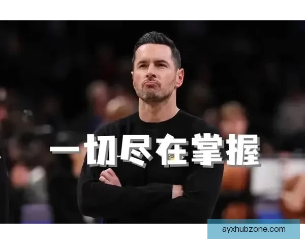 雷迪克：对阵雷霆锻炼季后赛心态斯马特预计周一复出