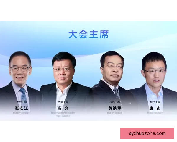 开云体育注册全面指南详解新手快速入门方法